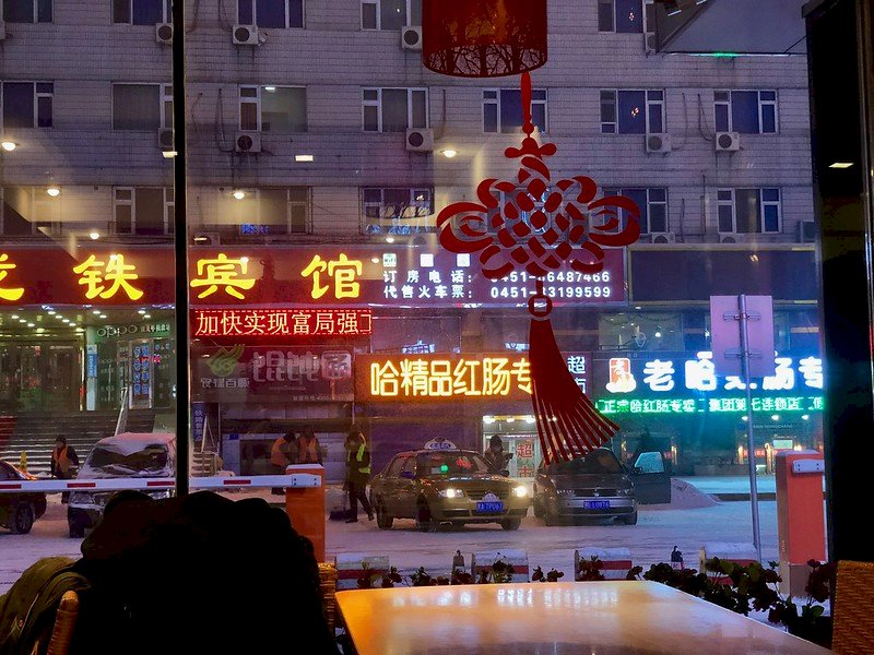 哈爾濱成武漢2.0 當局關閉所有飲食店