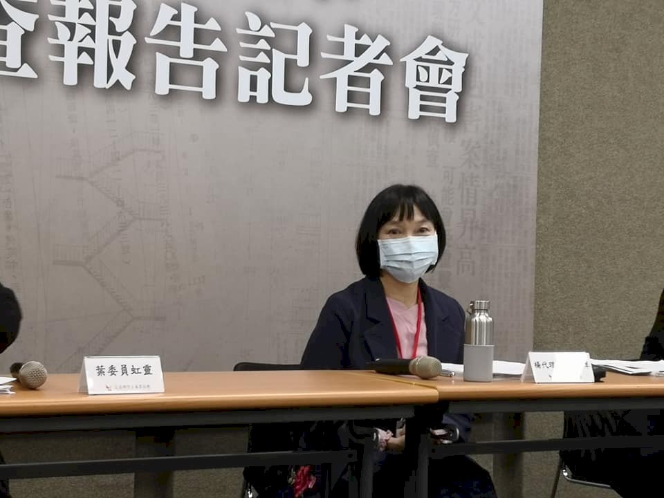 政治檔案徵集 楊翠：盼國民黨提供海工會、陸工會檔案