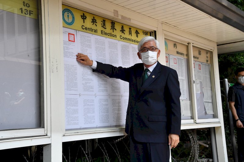 罷韓案投開票所尚缺201處  中選會、高市選委會聯手解套