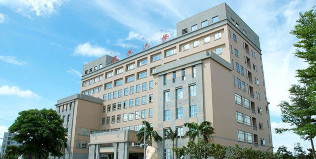 教育部：康寧大學台南校區 109學年停招