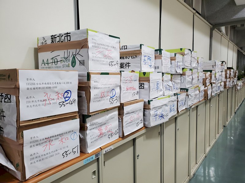 衛福部退回9千多紓困案 新北：速審核撥