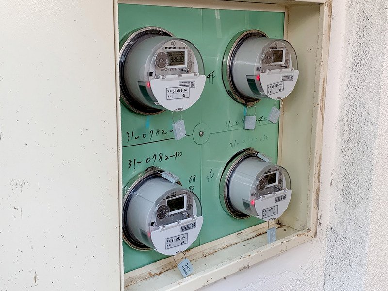 疫情影響生活 暫緩繳電費台電說OK