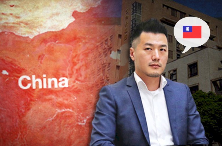 老師被洗臉還是陸生被歧視？學者：應從中原大學事件思考「教育統戰」影響