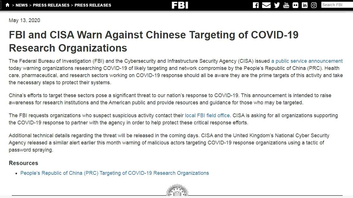 中國欲竊取美國武漢肺炎疫苗研究 蓬佩奧譴責