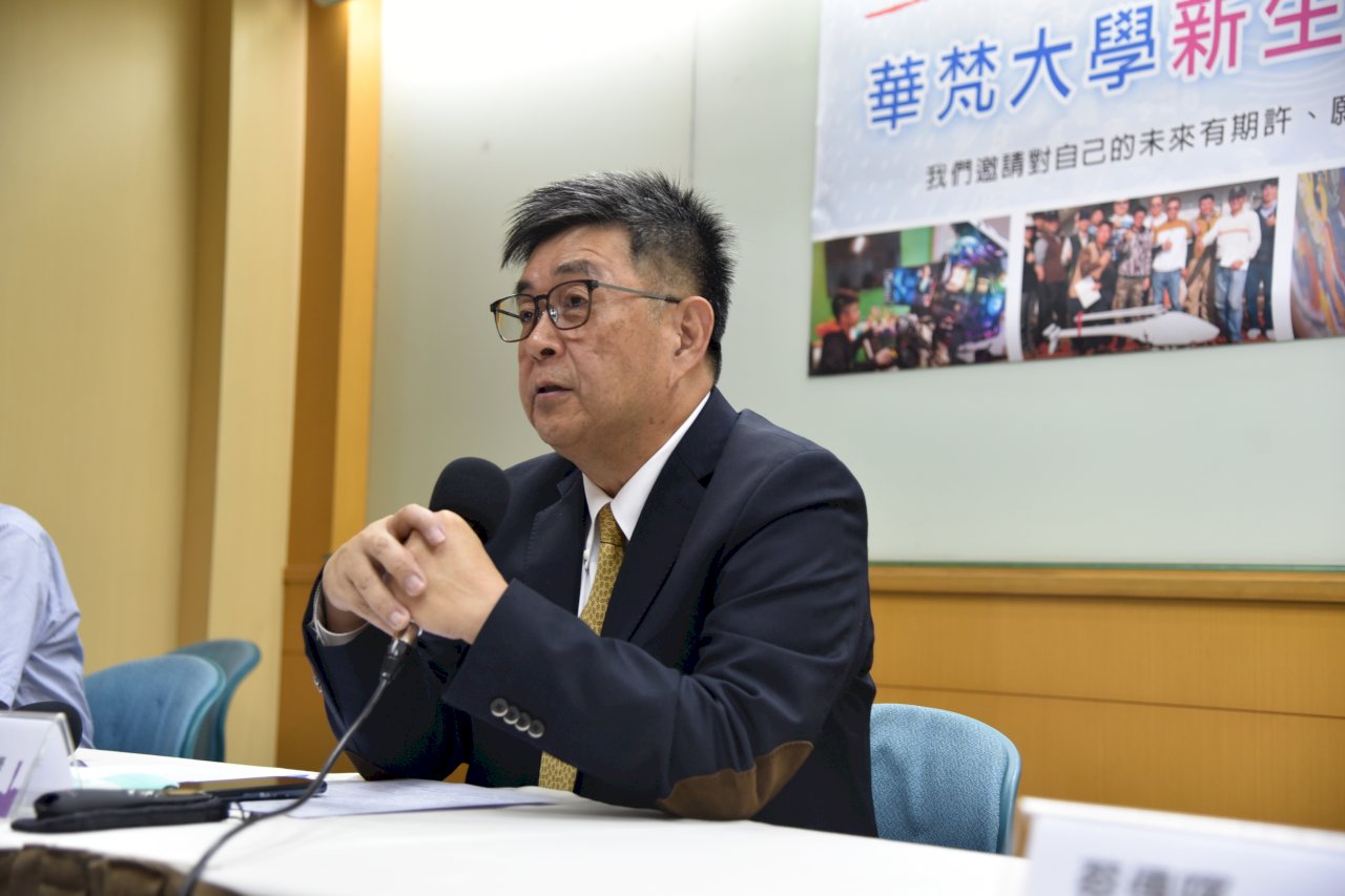 華梵大學創先例 通過創新共學計畫4年免學費
