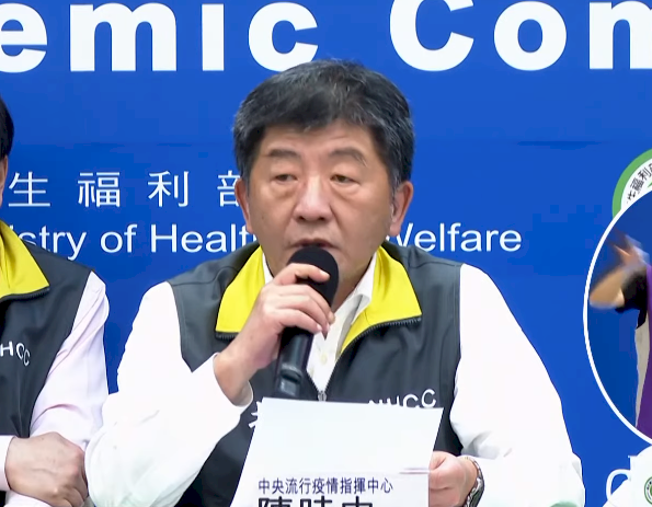 鬆綁外籍商務人士入境　陳時中：先從個案開始