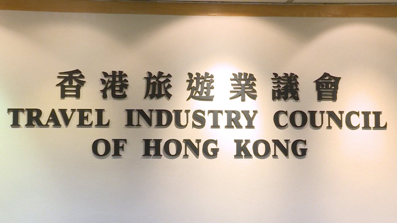 疫情衝擊 香港至今36家旅行社倒閉