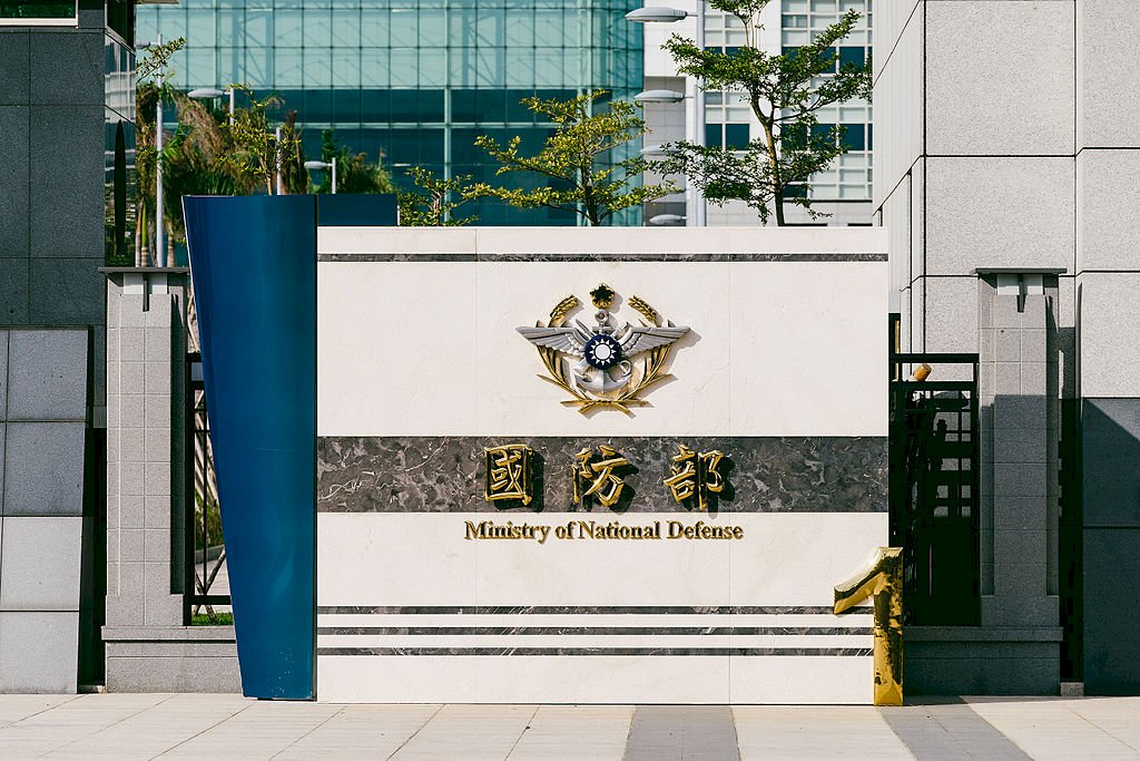 軍官再傳不倫戀 國防部：予以嚴懲以正綱紀