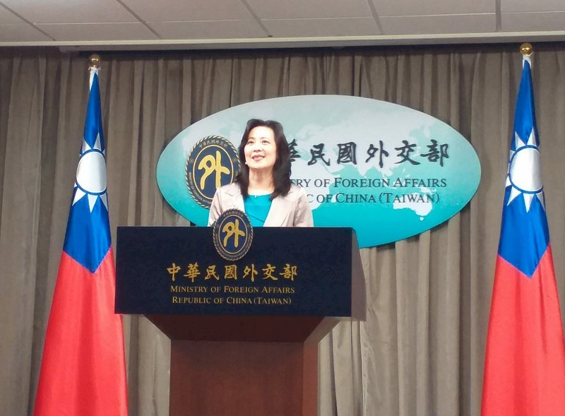 美眾議員提案修正對台交往限制 外交部關注審議