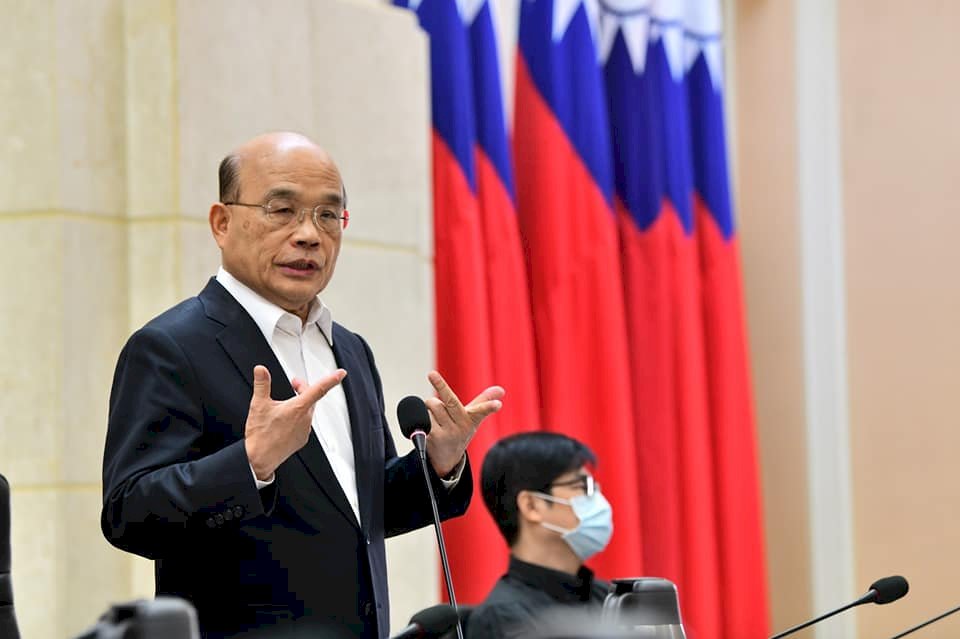 國家海洋政策白皮書 建構台灣為永續海洋國家
