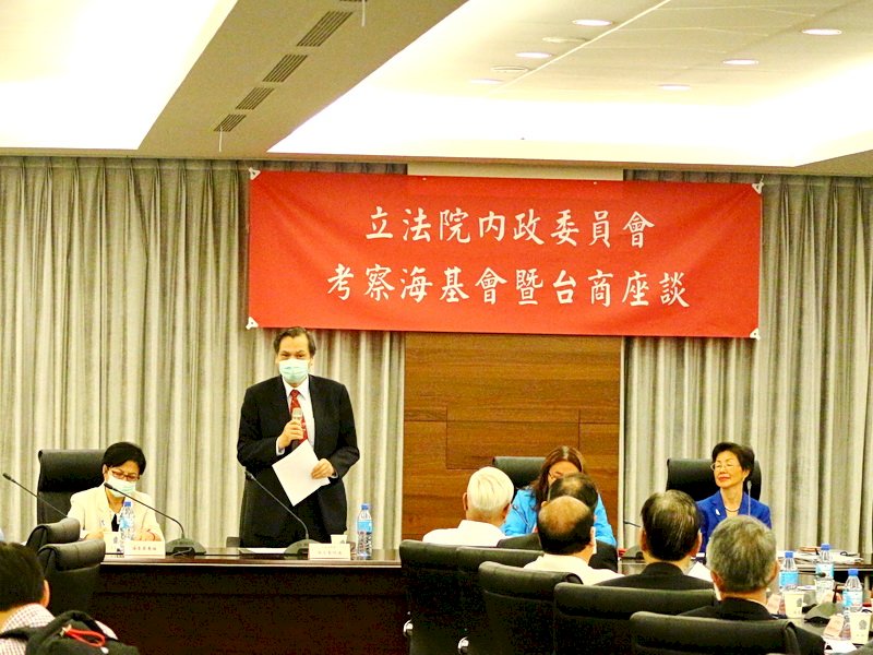 海基會台商座談 台商籲政府重視維護權益