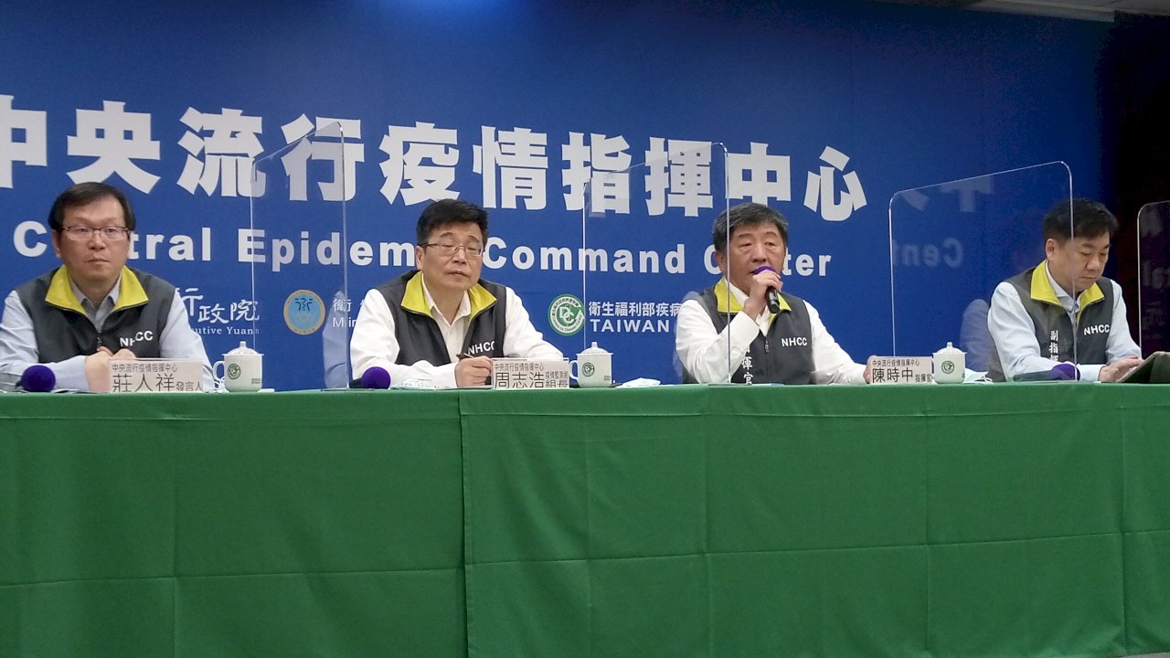 國內疫情緩 指揮中心放寬醫院訪客探視規定