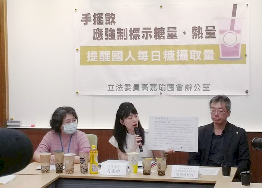 手搖杯含糖量與熱量透明化 未依規定標示最重可處3百萬