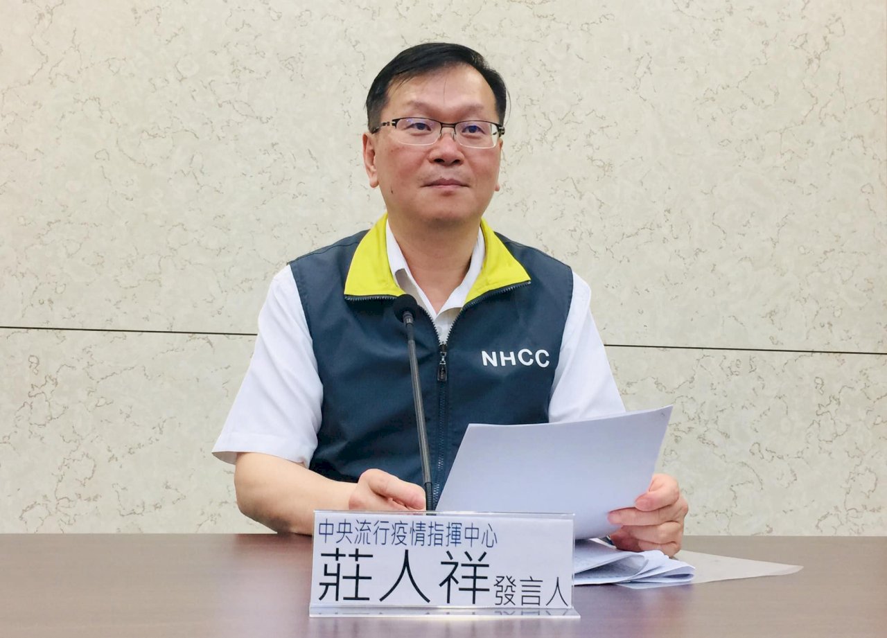 北京武漢肺炎病毒株似台灣的？莊人祥：從土耳其來