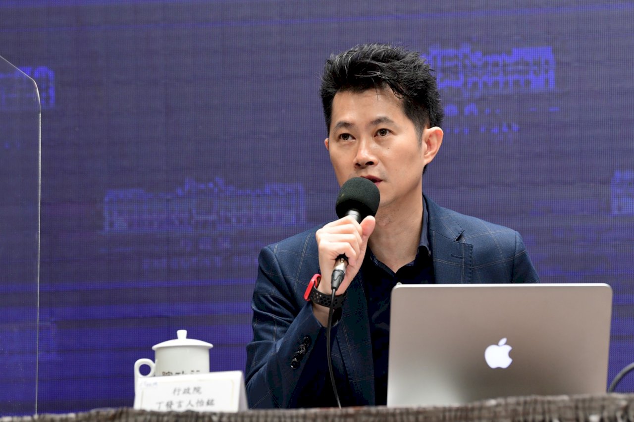 政院公布第二屆黨產會委員人事 多數留任