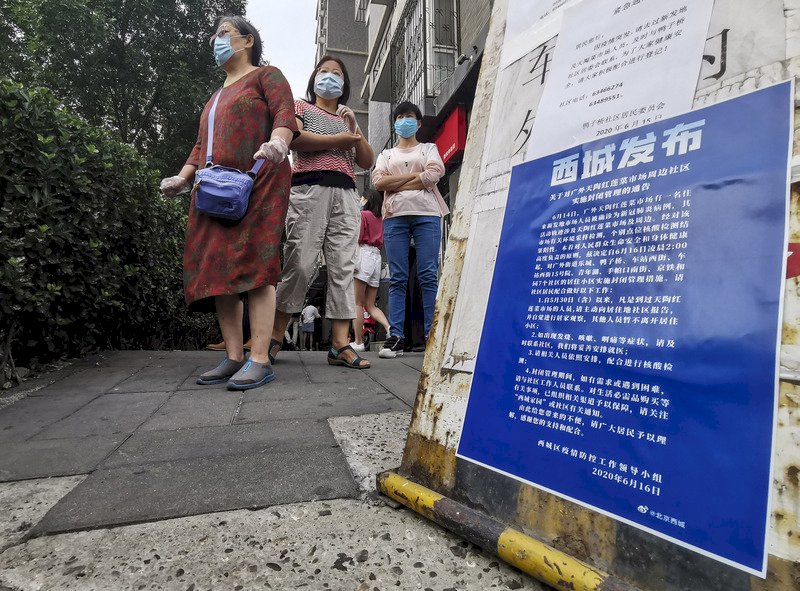 北京疫情再起&nbsp; 市民擔憂求自保