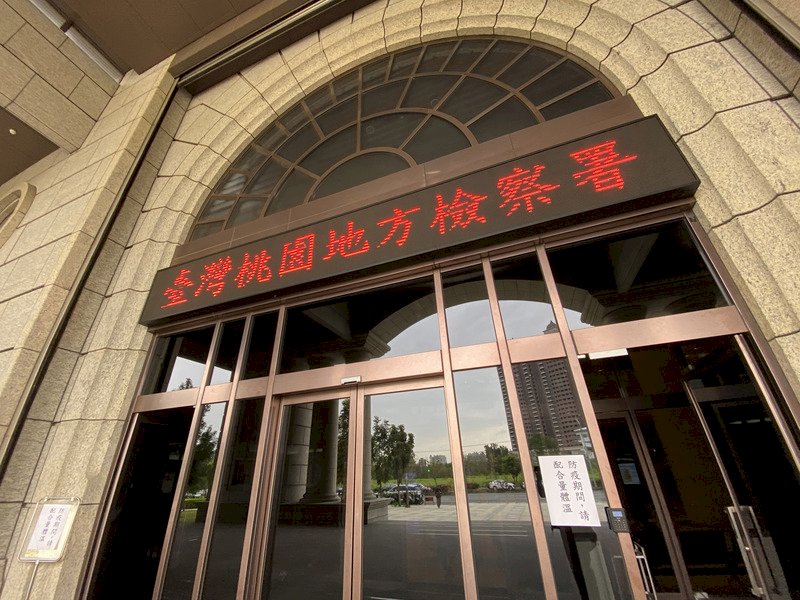 中國籍父子搭橡皮艇來台 父遭聲押子責付