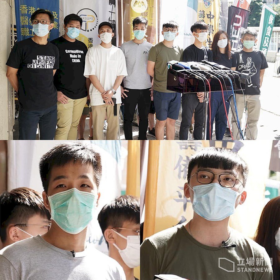反對港版國安法 香港泛民工會公投罷工罷課