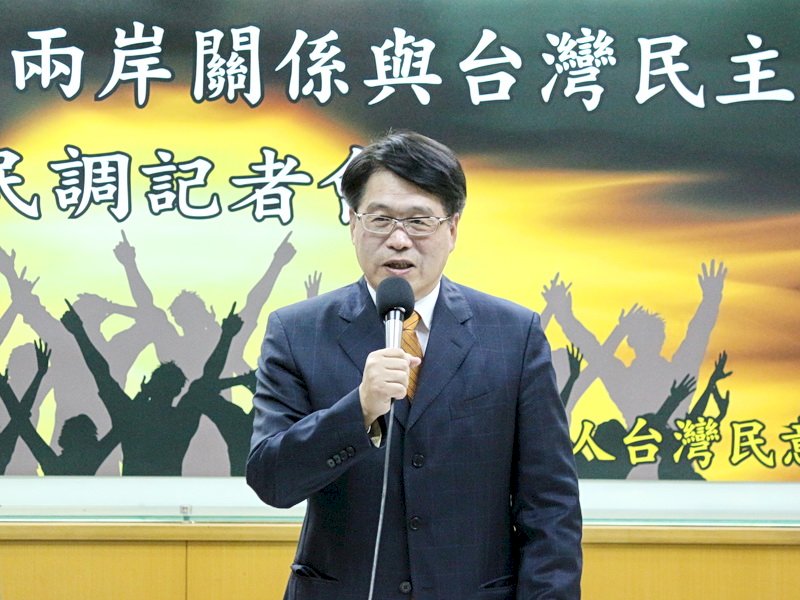 民調：逾半數受訪者贊成台獨 不害怕中共武力犯台