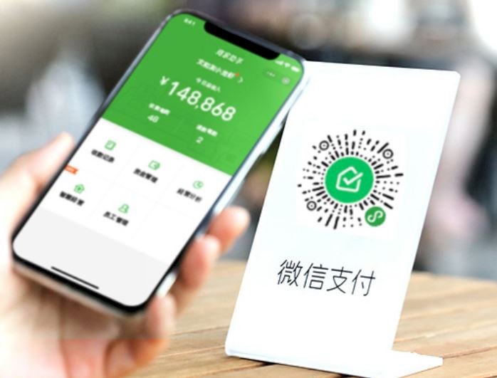 微信支付可綁定國際信用卡 在中國消費