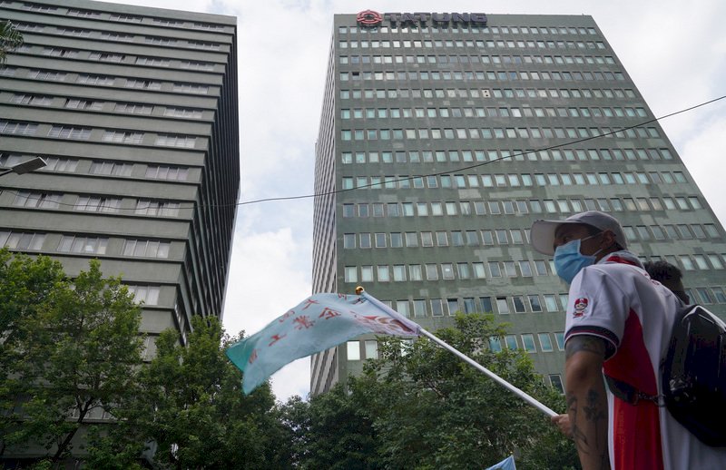 金管會指涉特別背信罪 大同：實難接受