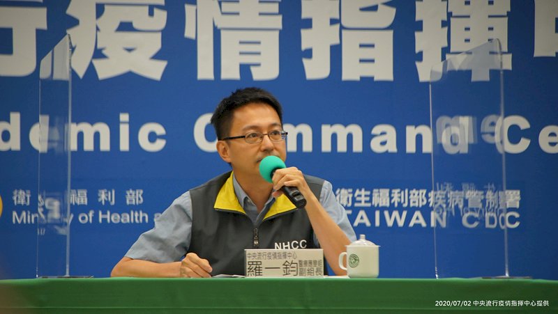 台灣防疫持久戰 羅一鈞：邊境解封步步為營