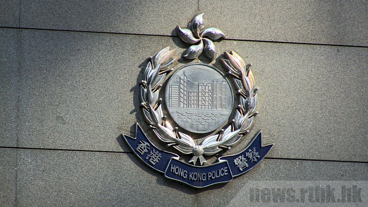 港警向記協投訴6網媒 指報導不實有違操守