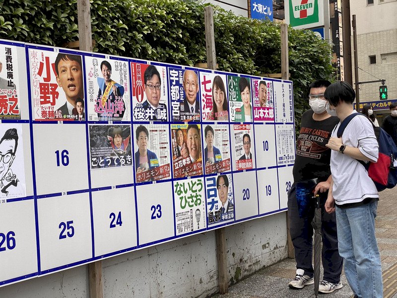 日本東京單日新增119例 累計破8000例大關