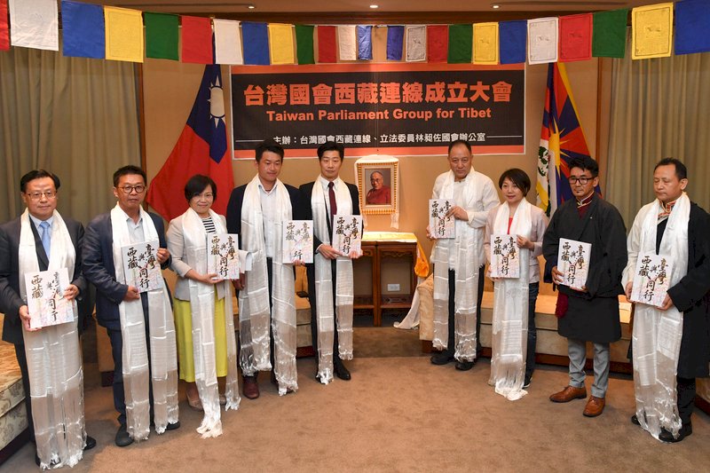 達賴喇嘛85歲生日，台灣國會西藏連線成立