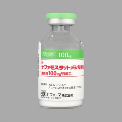 NHK：新冠患者使用胰腺炎藥物症狀改善