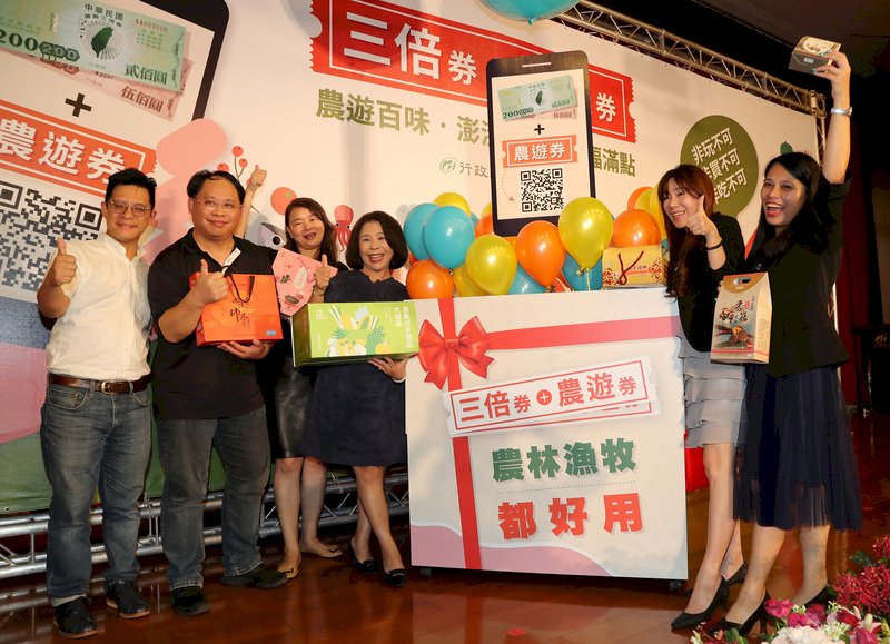 登記尾聲 農遊券中獎率高