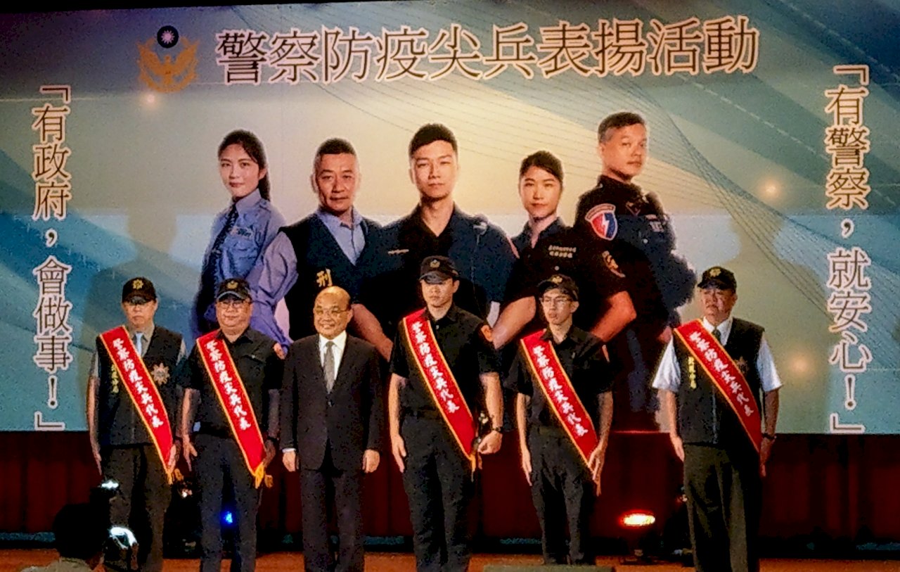 治安事件頻傳 蘇揆：究責由局長擔起 呼籲拿出決心與能力
