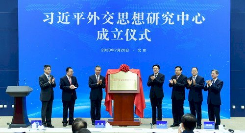 面對美國步步進逼，「五個不答應」又如何？