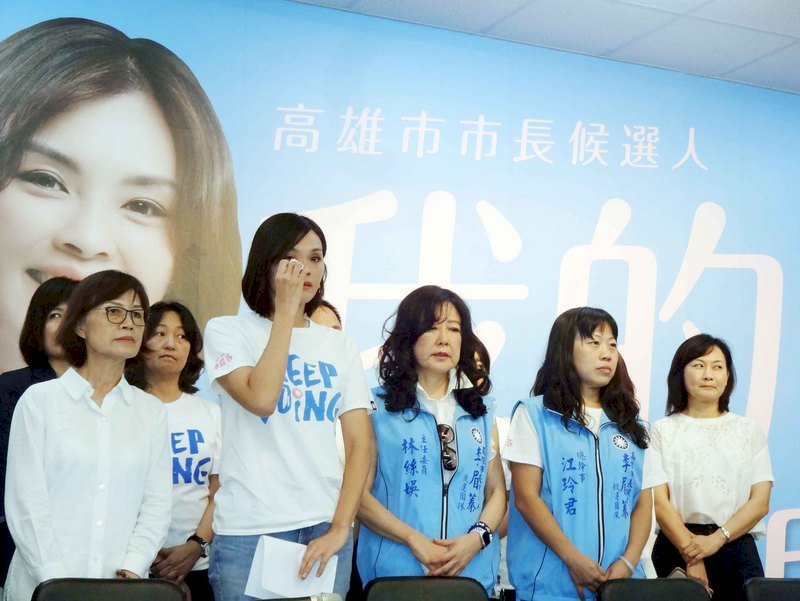 李眉蓁：放棄碩士學位 刪除選舉公報學歷欄註記