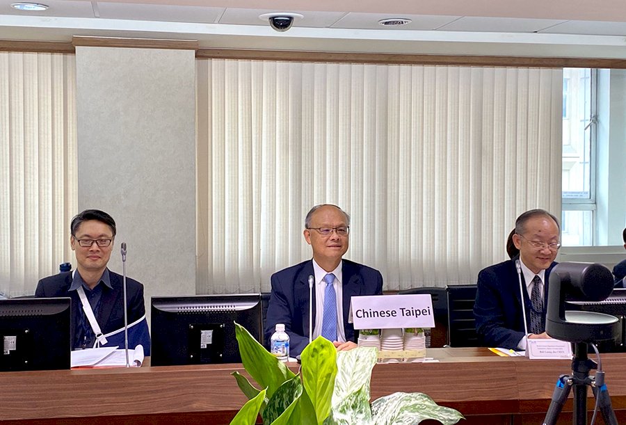 APEC貿易部長線上會議今登場 鄧振中談防疫與振興