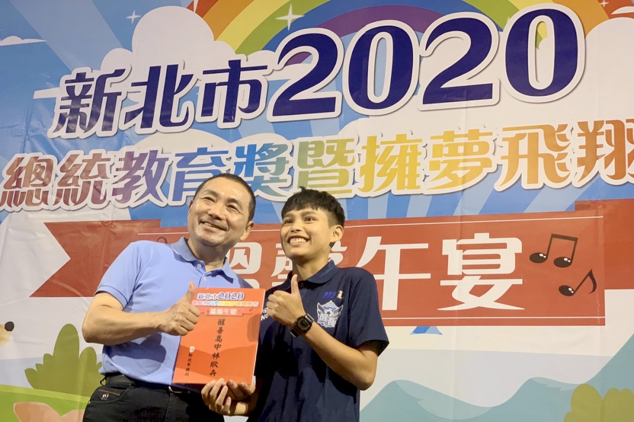 總統教育獎／新二代林欣卉跳級女足國家隊 家中曾苦到沒法比賽