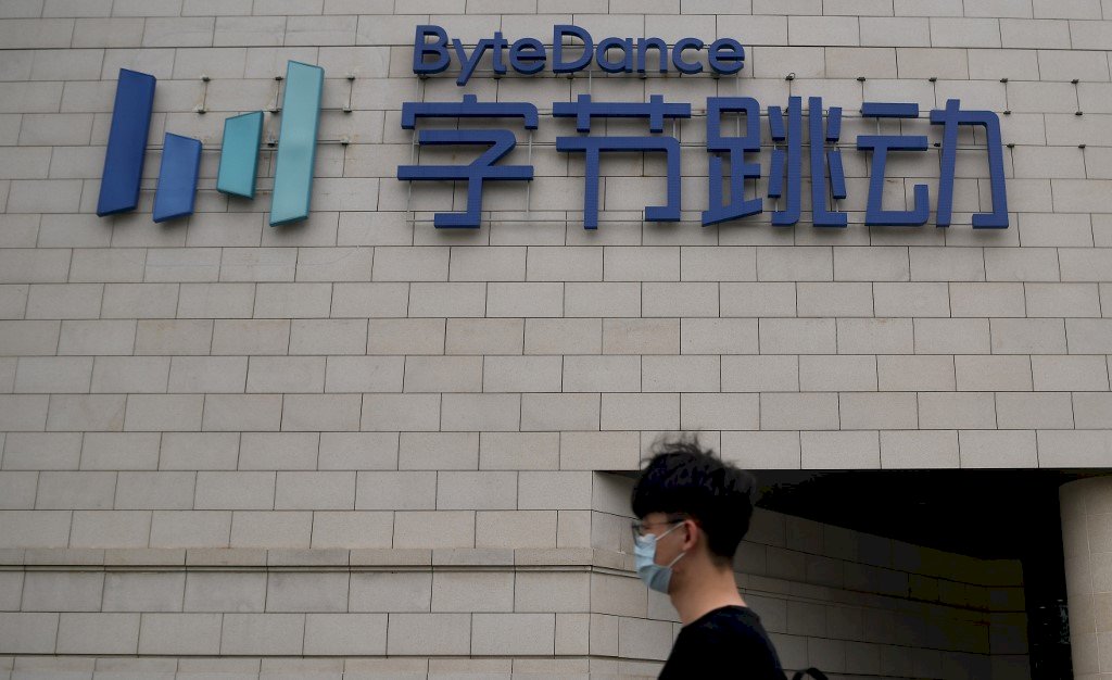 中國科技大亨被監管忙慈善 抖音創辦人捐21億