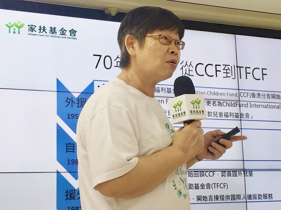家扶何素秋耕耘社福40年 獲衛福部特殊貢獻獎
