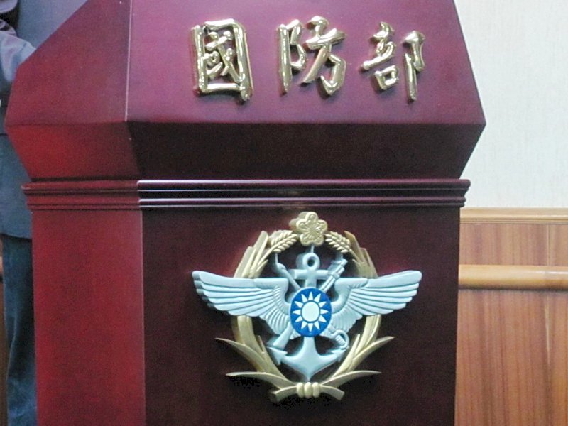 共軍台海軍演 國防部嚴密掌握 陸委會籲中勿輕舉妄動
