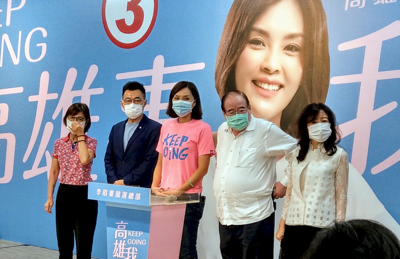 江啟臣：2022年高雄市長選舉 國民黨必將再起