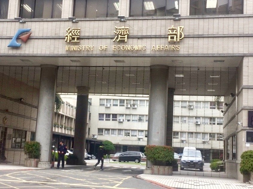 民眾換電動機車擁碳權  經部擬以4000元收購