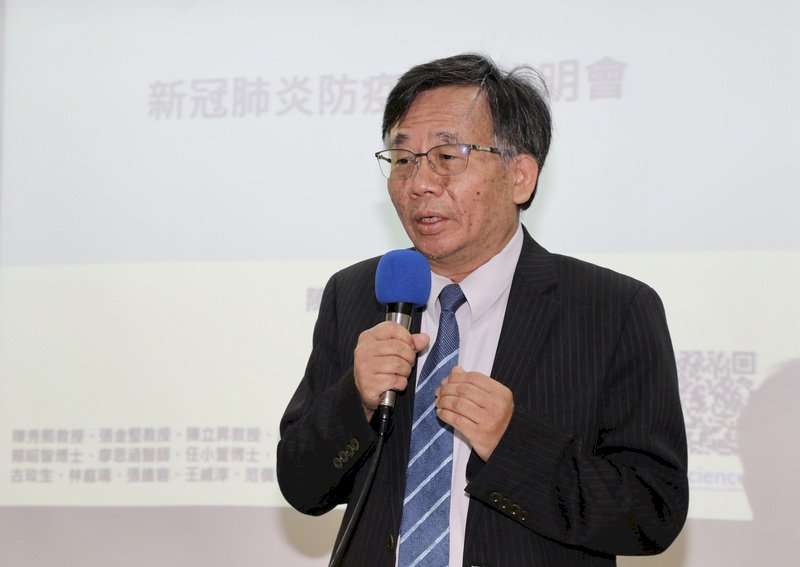 未打疫苗者發病14天後病毒量仍高 專家建議自主健康管理後持續快篩