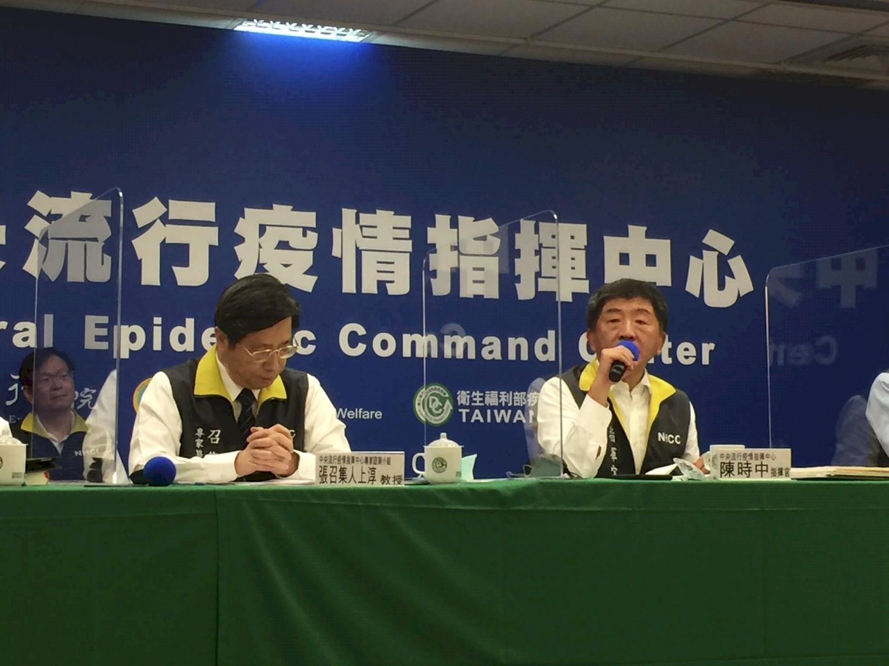 聲援彰化衛生局 江啟臣：解決不了問題 就解決發現問題的人？