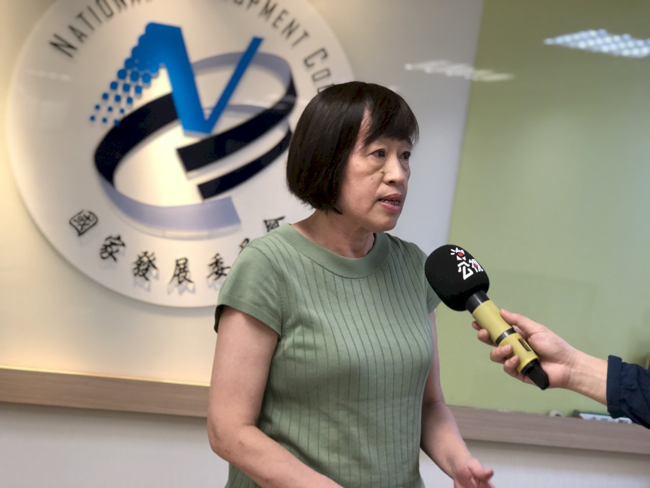 個資保護專責機構 國發會：朝二級機關籌設