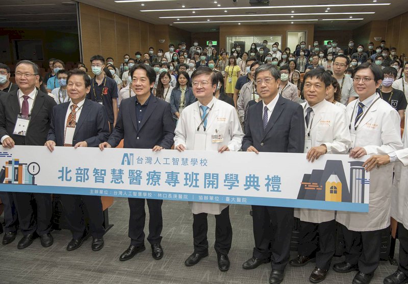 賴副總統：政府成立數位發展部 組跨領域國家隊