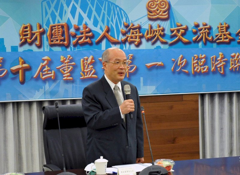蘇揆核定 &nbsp;詹志宏續任海基會副董事長