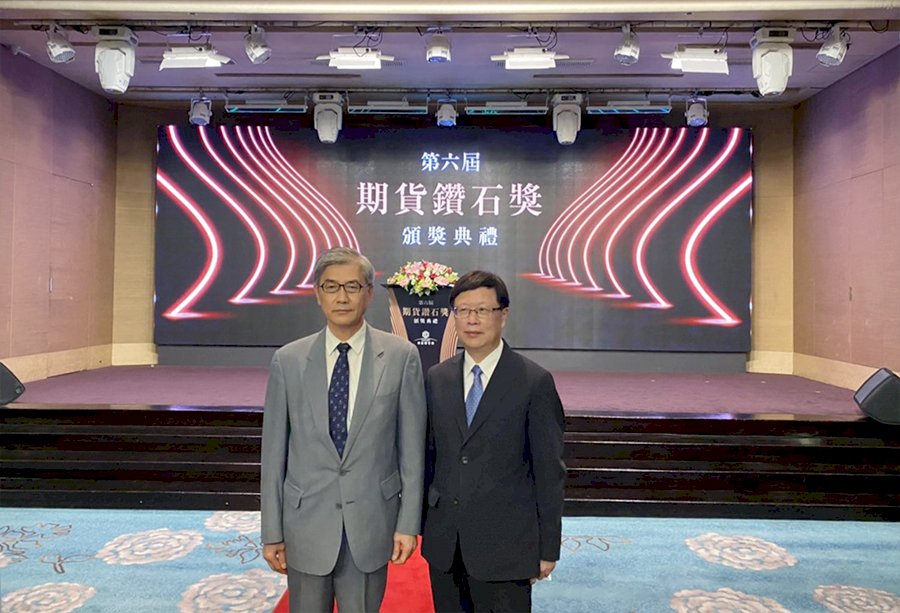 疫情震股市增避險需求 台期貨市場今年再拚創新高