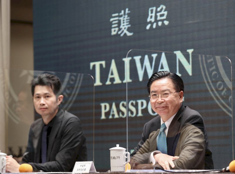 台美高階經貿會議 吳釗燮：可談TIFA以外商務議題