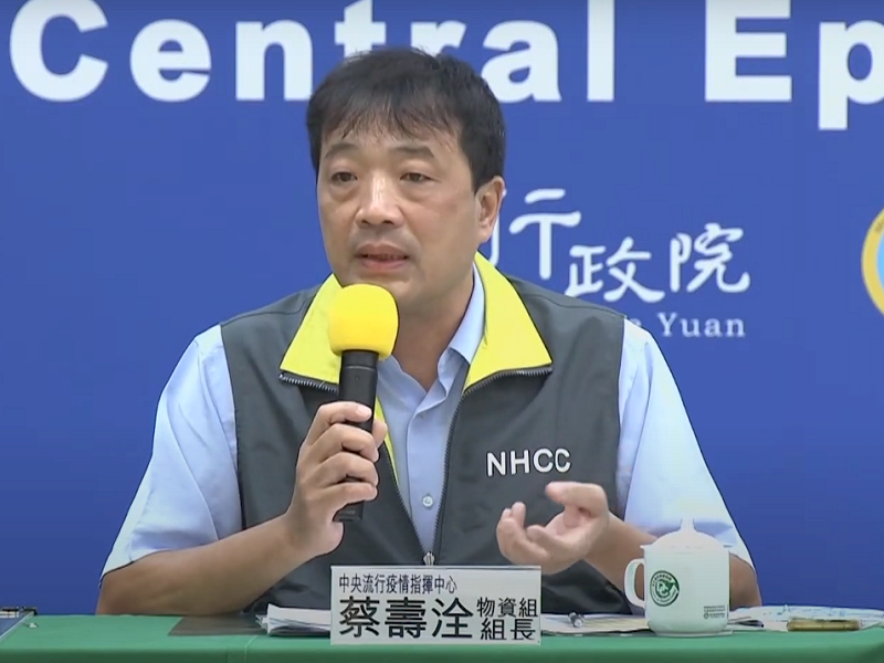 超商換口罩急喊卡 指揮中心：維持藥局及衛生所