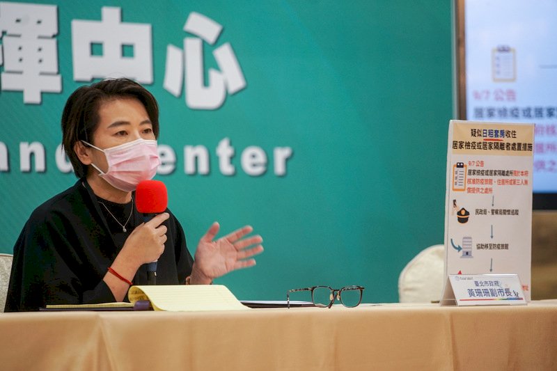 角逐下屆台北市長？ 黃珊珊：書先讀好才能考試